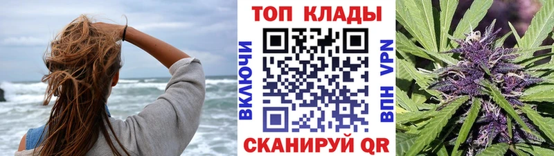 Наркошоп купить Cocaine  Мефедрон  Галлюциногенные грибы  ГАШИШ  Короча