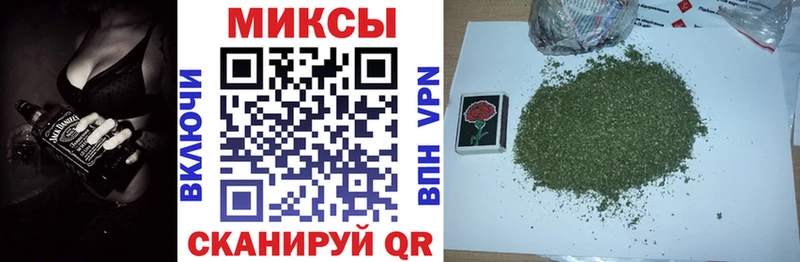 БУТИРАТ буратино  Купить где  Короча 