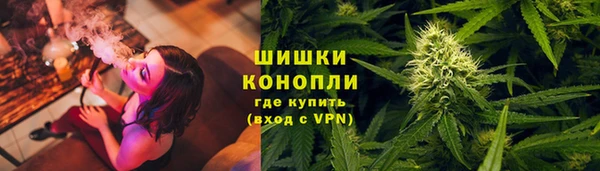 альфа пвп VHQ Вязники