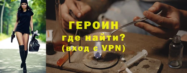 мет Вяземский