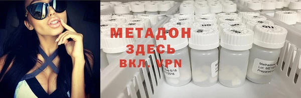хмурый Вязьма
