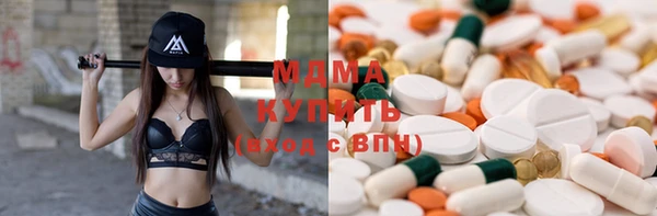 хмурый Вязьма