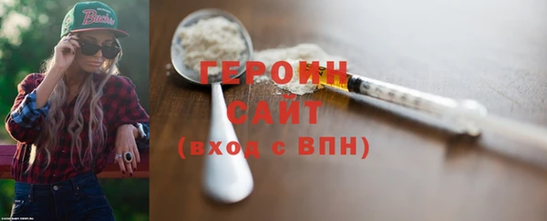 хмурый Вязьма