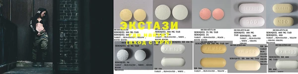 мет Вяземский