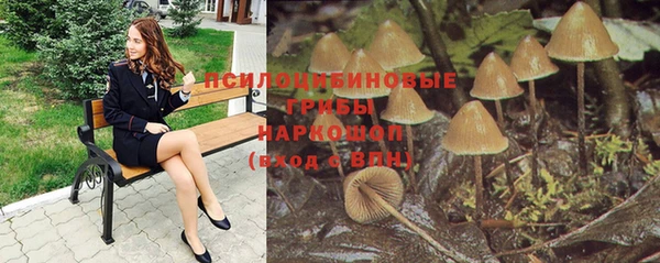 альфа пвп VHQ Вязники