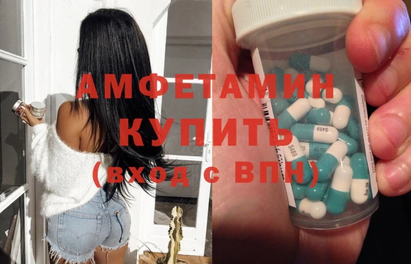 хмурый Вязьма