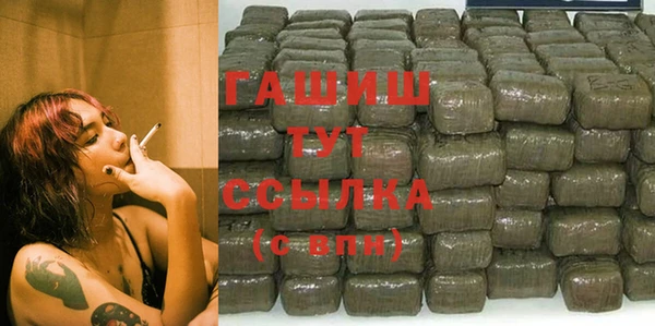 хмурый Вязьма
