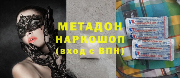 хмурый Вязьма
