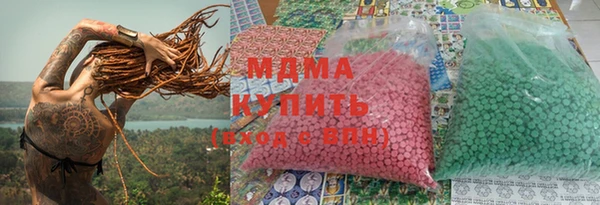 хмурый Вязьма