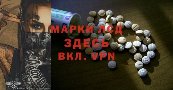 хмурый Вязьма