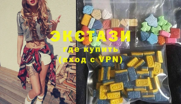 хмурый Вязьма