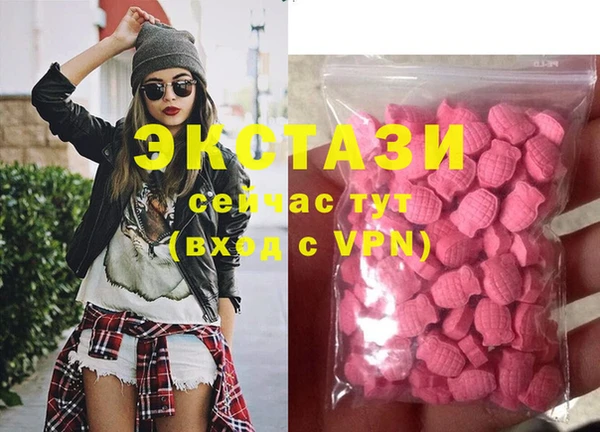 хмурый Вязьма