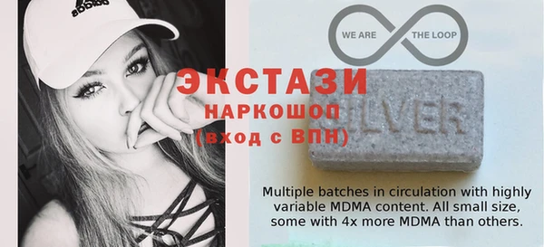 альфа пвп VHQ Вязники