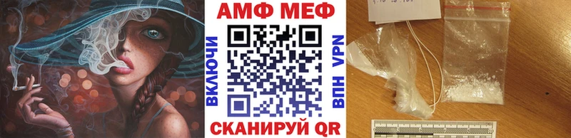 Первитин витя  Купить  Короча 